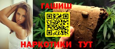 твердый Ливны