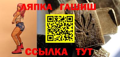 мяу мяу мука Ликино-Дулёво