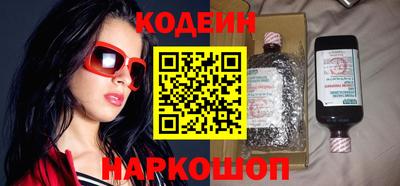 твердый Ливны